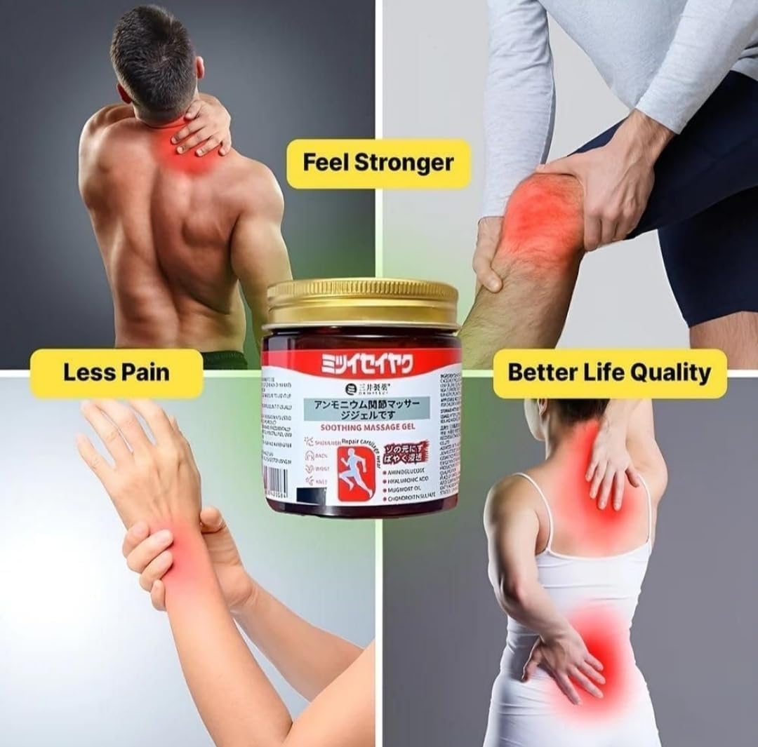 Japanese Instant Pain Relief Soothing Massage Gel – Fast Cooling Comfort for Muscles & Joints